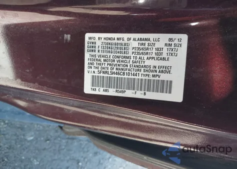 2012 Honda Odyssey Ex из США, поврежденный, VIN 5FNRL5H46CB101441